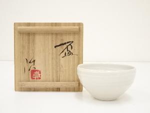 作家物　白磁盃（共箱）